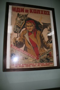 A typical propaganda piece that helped fuel the communist stories. Now displayed in a state museum. (The art of storytelling is one of the most powerful techniques that leaders have been using for centuries to influence, motivate, and persuade. (The art of storytelling is one of the most powerful techniques that leaders have been using for centuries to influence, motivate, and persuade. (The Power of Storytelling )